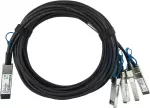 BlueOptics Lenovo AV24 suderinamas BlueLAN pasyvus 100GBASE-CR4 QSFP28 į 4x25GBASE-CR SFP28 tiesioginio prijungimo at&scaron;akinis kabelis, 5m, AWG26 (AV24-BL)