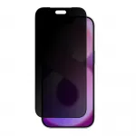 AMAZINGTHING Radix +Care privatumo grūdintas stiklas, skirta iPhone 18 Pro Max, su montavimo rėmeliu