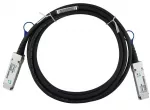 BlueOptics MCP1600-C02AE26N InfiniBand &scaron;viesolaidinis kabelis 3 m QSFP28 juodas