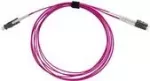 &Scaron;viesolaidinis kabelis BlueOptics NM7902QD11607.5M-BO SN LC OM4 7,5 m Juoda Rožinė Balta