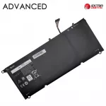 Extra Digital NB441723 baterija ne&scaron;iojamam kompiuteriui DELL PW23Y