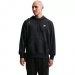 Nike Club FT PO Hoodie vyri&scaron;kas juodas FN3866 010 dydis S