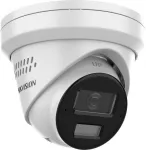 DS-2CD2363G2-LI2U/SL(2.8mm) Vaizdo kamera HIKVISION