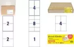 Siuntų etiketės Avery Zweckform 8025-300 Baltos &ndash; 1 200 vnt. spausdinamų lipnių etikečių