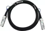BlueLAN NVIDIA 980-9I62V-00C002 suderinamas DAC QSFP28 kabelis, 100GBASE-CR4, 2 m