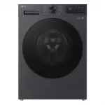 LG F2X50S9TBB skalbimo ma&scaron;ina Priekinis pakrovimas 9 kg 1170 aps./min. Juoda