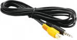 Garmin Videokabel - RCA m&auml;nnlich zu Mini-Stecker m&auml;nnlich