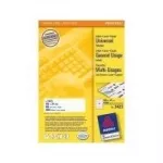Lipnios etiketės Avery Universal 105x35mm 1600 vnt