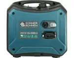 K&Ouml;NNER & S&Ouml;HNEN KS2000iS Inverter Generator 1.8kW, 230V
