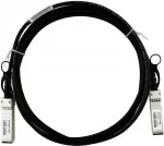 BlueOptics suderinamas H3C LSTM1STK BlueLAN 10GBASE-CR pasyvus SFP+ į SFP+ tiesioginio prijungimo kabelis, 5 m, AWG24 (LSTM1STK-BL)