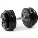 Profit Composite Dumbbells 15kg DK 4153