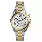 Michael Kors MK5912 Moteri&scaron;kas Rožinio Aukso Spalvos Nerūdijančio Plieno Chronografinis Laikrodis 37mm