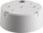 GIRA 0086 02. Breite: 103 mm, Tiefe: 103 mm, H&ouml;he: 45 mm (008602)