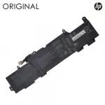 Extra Digital NB461790 baterija ne&scaron;iojamam kompiuteriui HP SS03XL, 50 Wh, 4330 mAh, 11.55 V