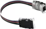 LED juostos jungtis EUROLITE 50530075 12 mm juostoms, 5 kontaktų