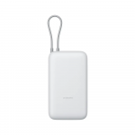Power Bank 20000mAh GL Light Gray