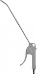 Aerotec Druckluft-Ausblaspistole 10 bar KSP 270 lang (200535)