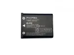 Pixpro LB-012 ličio jonų baterija 3,7 V 700 mAh 2,59 Wh