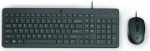 HP 150 - Tastatur-und-Maus-Set - USB - QWERTZ - Schweiz - Schwarz (240J7AA#UUZ)