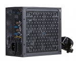 Maitinimo blokas Aerocool Lux RGB 550M 550W, Box