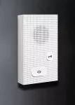 Siedle AIB 150-01 laido jungtis balta sieninė 79x23x133 mm (200049080-01)