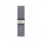 40 mm Green/Grey Nike Sport Loop