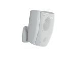 FBT AC PROJECT 550WHT Głośnik ścienny, dwudrożny - 5,1 + 1 - 100W RMS - 100V - biały RAL9010