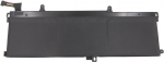 Lenovo Battery Internal 3c 57Wh LiIon SMP (5B10W51832)