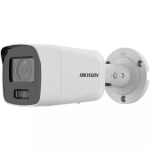 IP lauko stebėjimo kamera Hikvision DS-2CD2087G2-L(2.8MM)