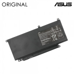 Ne&scaron;iojamo kompiuterio baterija ASUS C32-N750, Original