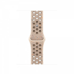 Desert Stone Nike Sport Band - M/L