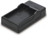 Hama Travel Batterie f&uuml;r Digitalkamera USB (00081419)