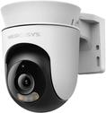 Mercusys MC500 Outdoor Pan/Tilt Security Wi-Fi Netzwerkkamera (MC500)