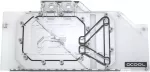 Alphacool 11750 vandens blokas kompiuterio au&scaron;inimui (11750)