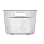 CURVER Basket Filo S 6L 26,6x22x15 cm baltas