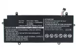 CoreParts PA5136U-1BRS-CP ne&scaron;iojamojo kompiuterio baterija