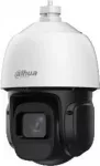 IP kamera Dahua SD3D416NB-GNY 4MP