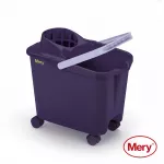 MERY Bucket 14L su užmaunamais ratukais, purpurinės spalvos