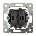 Legrand 775811 &scaron;viesos jungiklis Plastikinis Pilkas