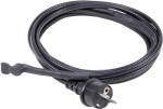 as - Schwabe 67010 Heizkabel 230 V 2 m (67010)