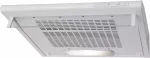 Hota tradicinė Amica OSC6112W, i&scaron;traukimo galia 184 m&sup3;/h, 1 variklis, 60 cm, balta