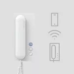 SIEDLE IQ HTS (210009625-00)