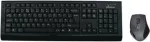 MediaRange MROS104 &ndash; belaidis klaviatūros ir pelės rinkinys, QWERTY GB, pilka/juoda (MROS104UK)