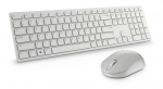 Keyboard and Mouse Pro KM5221W White
