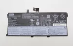 Vidinė ne&scaron;iojamojo kompiuterio baterija Lenovo 46Wh, 4 elementai, suderinama