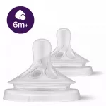 Philips AVENT Natural Response silikoniniai buteliuko žindukai tir&scaron;tam maistui, 6 mėn.+, 2 vnt.