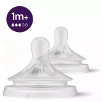 Philips Avent Natural Response silikoniniai žindukai, vidutinis srautas, 1 mėn.+ (2 vnt.)