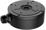 HIKVISION DS-1280ZJ-S BLACK BOX