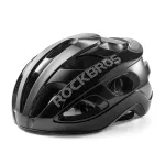 ROCKBROS LK-66 Lengvas Dviračio &Scaron;almas 58-62 cm Juodas