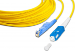 Lightwin High Quality Simplex LWL Patchkabel - SM - LSH - SC (LSP-09 LSH-SC 2.0)